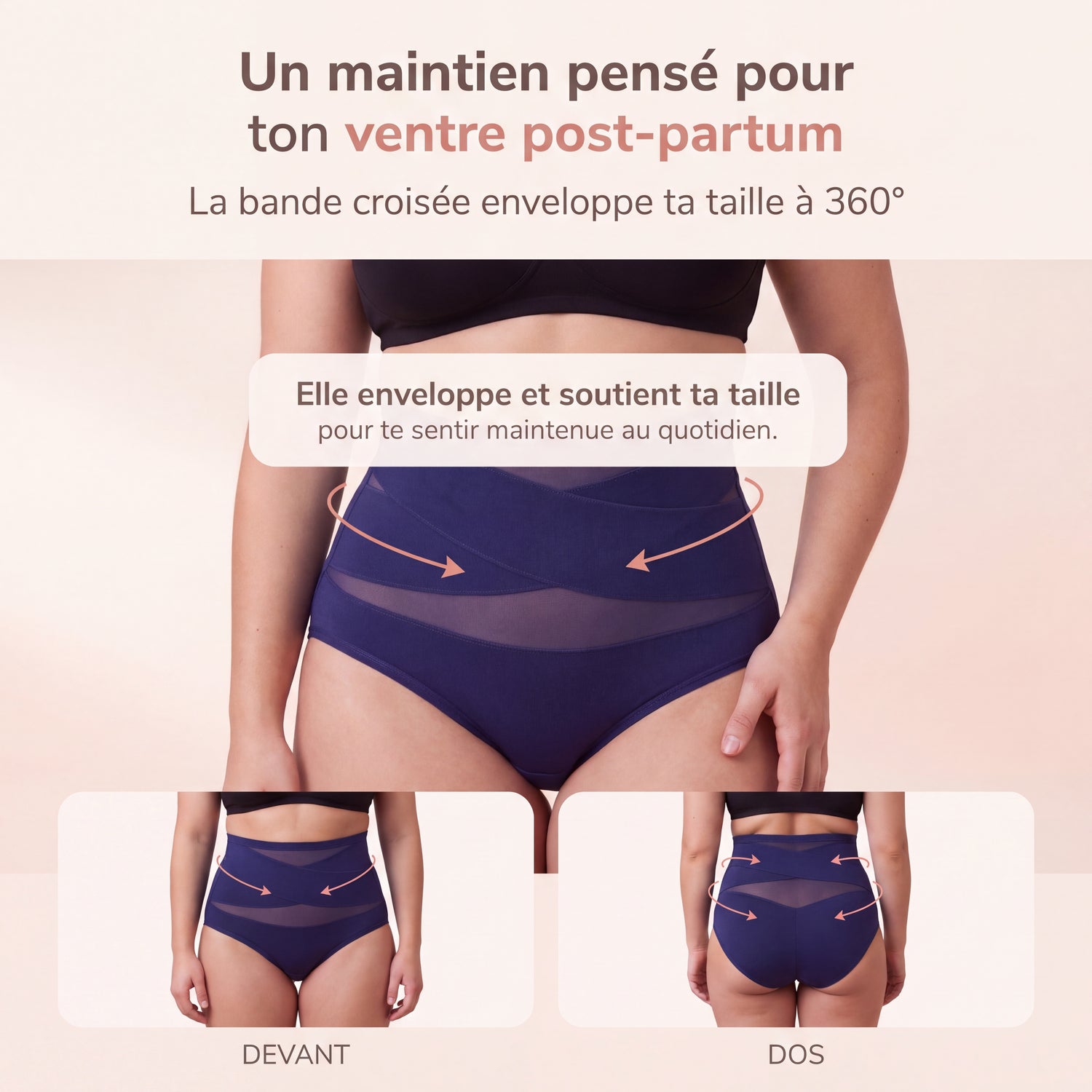 Culotte gainante à maintien 360°