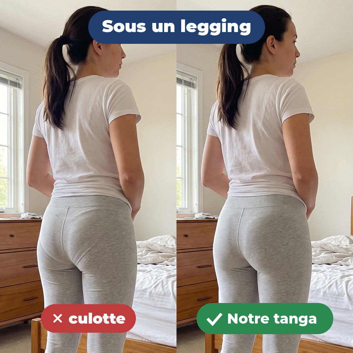 Invisible sous un legging